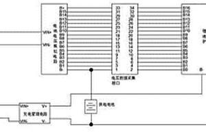 鋰電池保護(hù)板放電過流保護(hù)測試裝置