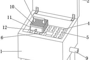 聚合物鋰電池海水浸泡試驗(yàn)機(jī)