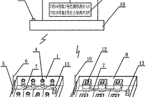 鋰離子電池向壓力傳感器供電的安全藥盒