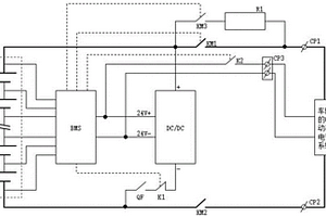 防爆鋰電池系統(tǒng)零功耗控制模塊