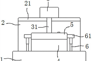 鋰電池級(jí)氧化鈷填充模具