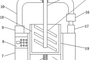 鋰電高效混合機(jī)用便于固定的攪拌桶體