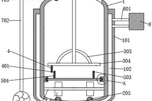 丁基鋰加料沖洗裝置