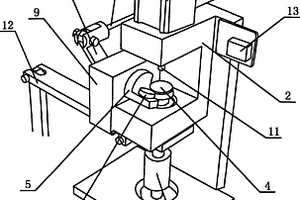 鋰離子電池蓋帽包邊機