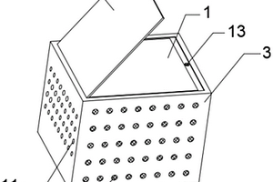 鋰電池安裝防盜結(jié)構(gòu)