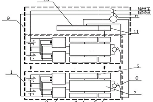 鋰電池BMS安全鏈控制系統(tǒng)