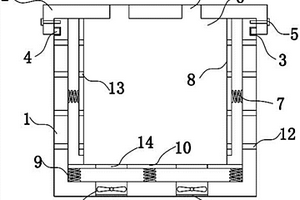 鋰電池防護殼