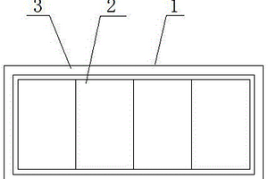 鋰離子電池箱結(jié)構(gòu)