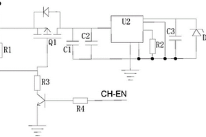 單節(jié)鋰電池充電雙保護(hù)電路