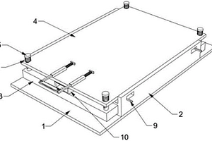 具有保護結(jié)構(gòu)的鋰電池寬頻保護板