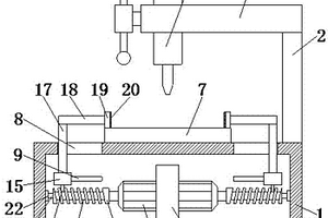 可自動夾緊的鋰電池生產(chǎn)用打孔裝置