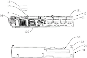 用于鋰離子電池的保護(hù)電路裝置