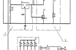 具有多重保護功能的鋰電池智能充電電路