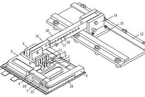 新型鋰離子二次電池硬封機(jī)上壓板固定夾具