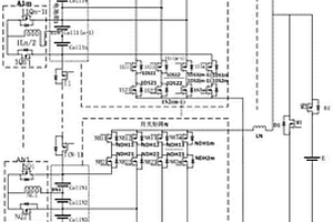 鋰離子電池系統(tǒng)二重能量均衡器及其控制方法