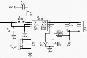 鋰電池充電保護(hù)電路