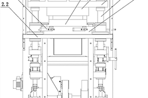 鋰電池料帶高速伺服壓力機