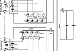 鋰離子電池系統(tǒng)多重模式高效能量均衡器及其控制方法