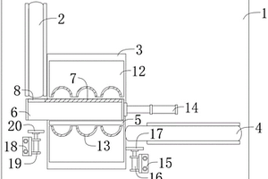 鋰電池封口機(jī)用電池夾裝上下料機(jī)構(gòu)