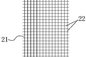 電池正負(fù)極絕緣隔膜及鋰二次電池