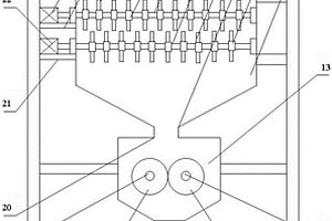 鋰離子電池負(fù)極材料二級粉碎裝置