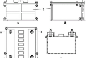 鋰離子動(dòng)力電池基本模塊盒
