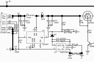 雙節(jié)鋰電池USB充電自適應(yīng)電路