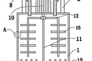 鋰電池生產(chǎn)用攪拌裝置