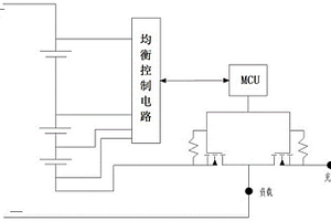 鋰電池放電保護(hù)裝置