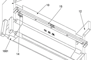 鋰離子電池電芯自動(dòng)生產(chǎn)線用的鋁塑膜清洗機(jī)構(gòu)