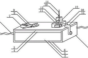 帶彈射起飛架的鋰電供電的水上無(wú)人機(jī)停機(jī)平臺(tái)