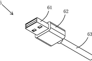 用于移動充電鋰電池的撬板