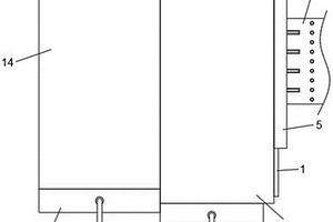 具有防護(hù)功能的手持鋰電鉆