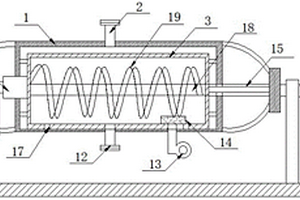 用于包覆氧化錳鎳鈷鋰的設備的攪拌桶