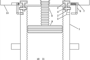 鋰離子電池負(fù)極振實(shí)機(jī)出料裝置