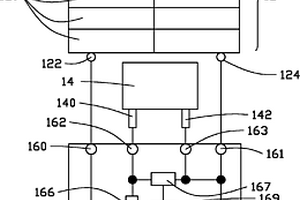 太陽能蓄電系統(tǒng)及太陽能供電系統(tǒng)