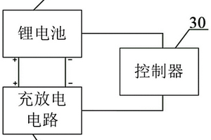 充放電系統(tǒng)