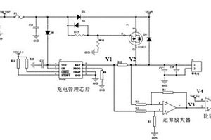 多適用性鋰電池組充電檢測電路