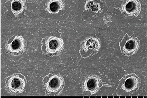 具有凹坑圖案的用于二次電池的電極及其制備方法和用途