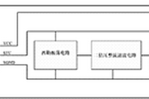 可充電、靈敏度可調(diào)節(jié)的、高靈敏度手持金屬探測器