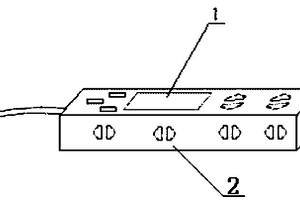 節(jié)能電插排