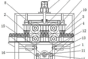 鋰電池基材壓合機(jī)