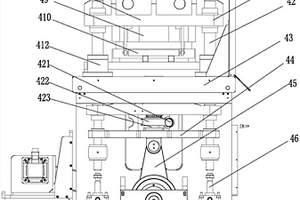 鋰電池料帶高速伺服壓力機(jī)