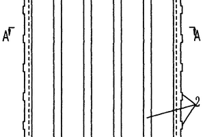 口部加強型鋰電池方形塑料殼