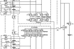 鋰離子電池系統(tǒng)二重能量均衡器