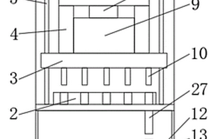 鋰電池殼體沖壓機(jī)床用沖壓裝置