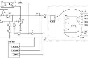 鋰電池充電器電池極性反接保護(hù)電路