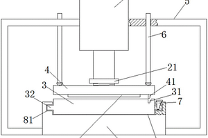 鋰電池生產用模壓裝置