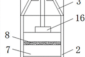 紡紗用直插充電式清潔捻槍