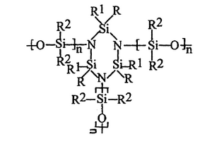 主鏈含硅氮烷結(jié)構(gòu)的聚硅氧烷